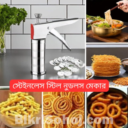 Stainless Steel Noodles Maker for Kitchen